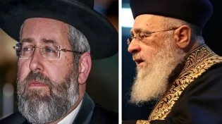 הרבנים הראשיים לישראל בקריאת קודש לקראת ל"ג בעומר