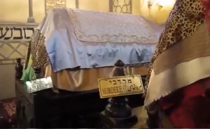 מזעזע: הוצת קבר מרדכי ואסתר באיראן - האתר הקדוש ביותר ליהודים במדינה