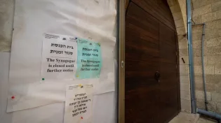 בתי כנסת יפתחו: מי יורשה להכנס ומי לא?