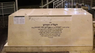 הקלה בהנחיות: קבר השל"ה הקדוש ייפתח למתפללים