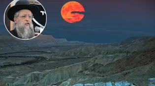 חבר מועצת חכמי התורה הגאון רבי דוד יוסף: "לנצל כל רגע בלילה הקדוש הזה"