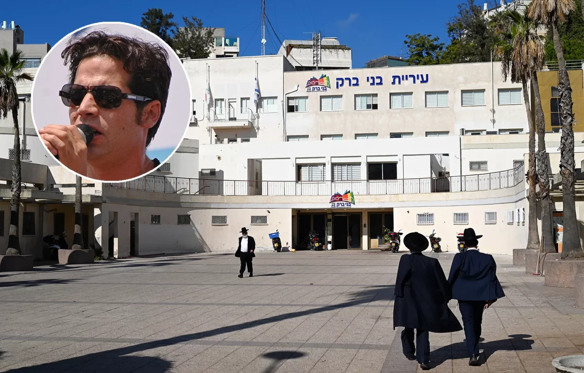 קידוש השם - עיריית בני ברק לזמר אביב גפן: "כמים קרים על נפש עייפה"