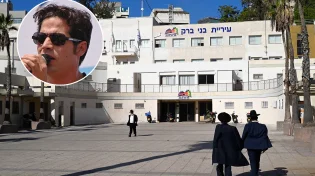 קידוש השם - עיריית בני ברק לזמר אביב גפן: "כמים קרים על נפש עייפה"
