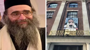 מגדלור של תורה: תמונות ראשונות מבית המדרש החדש של האדמו"ר רבי יאשיהו פינטו שליט"א