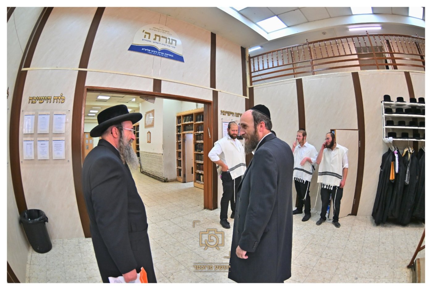 פתיחת זמן אלול בישיב"ג וכולל "תורת השם" (צילום: יהושע פרוכטר)