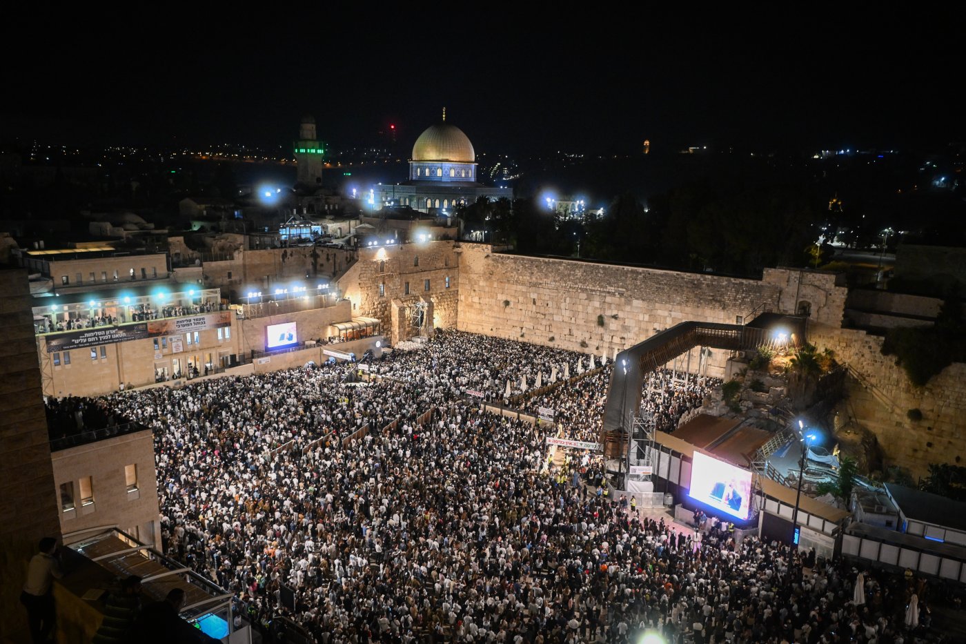 ההמונים באמירת סליחות (צילום: Arie Leib Abrams/Flash90)