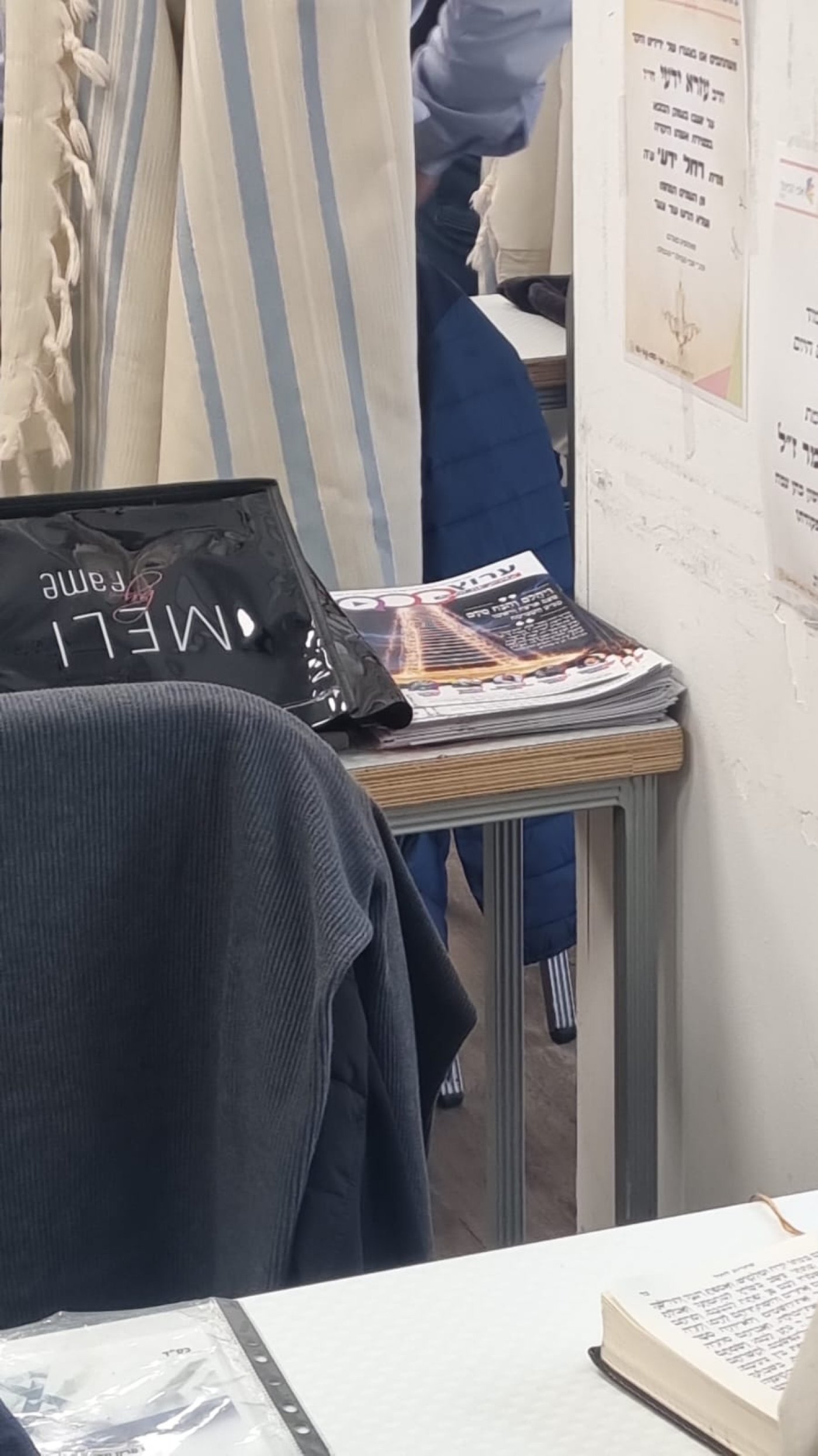 עותק של בבית הכנסת שבמגדל המשרדים ב.ס.ר. 3