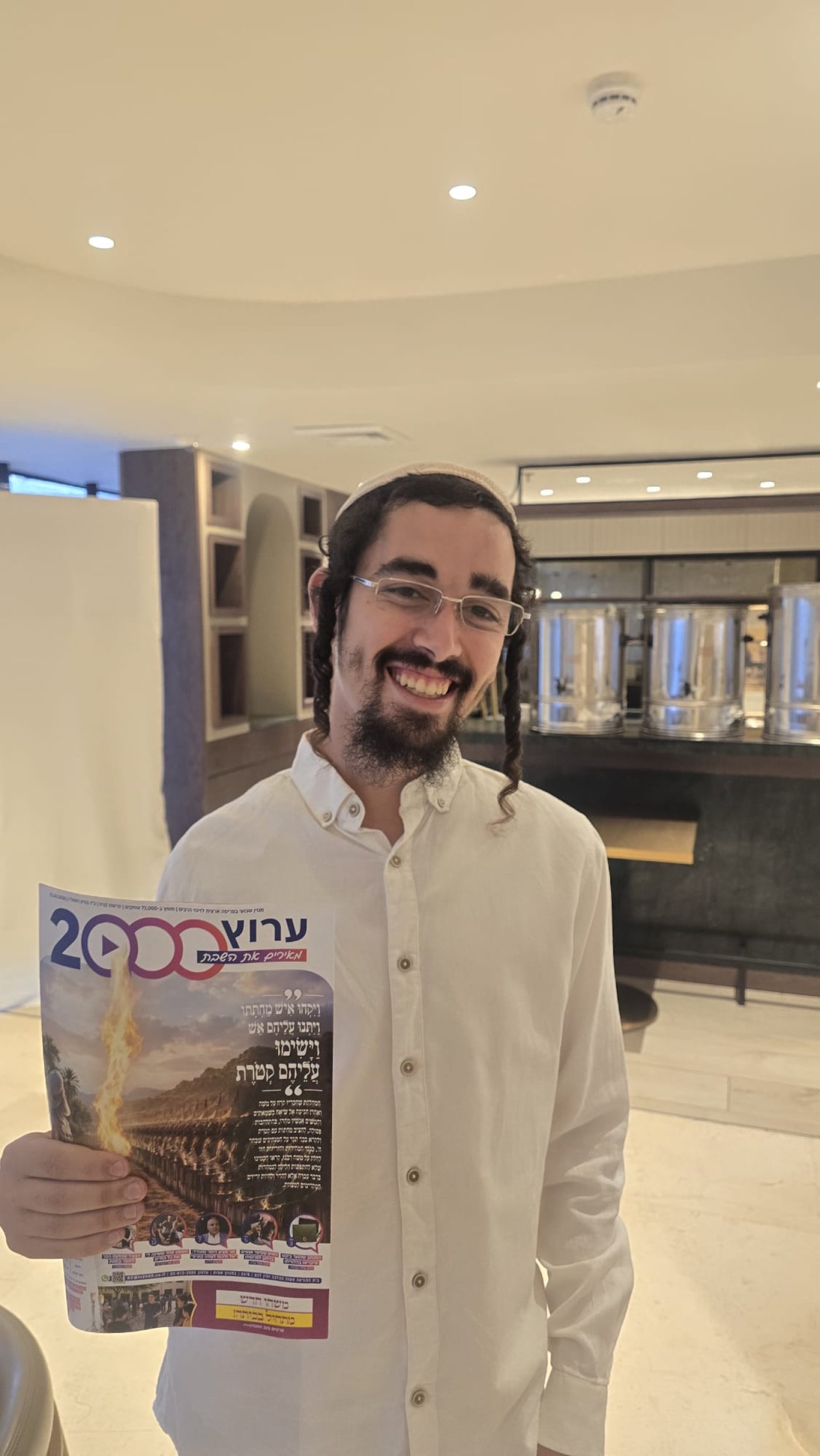 עותק של נהוראי אהרונוב מלון גני ירושלים