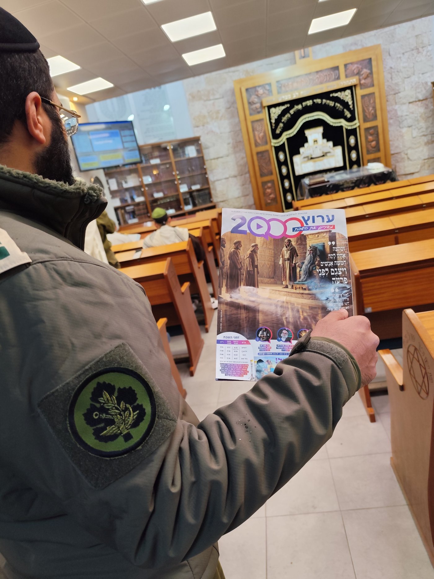 עותק של בבית הכנסת בקריה בתל אביב. שלח לנו_ נכד מרן הגר_ש מחפוד_
