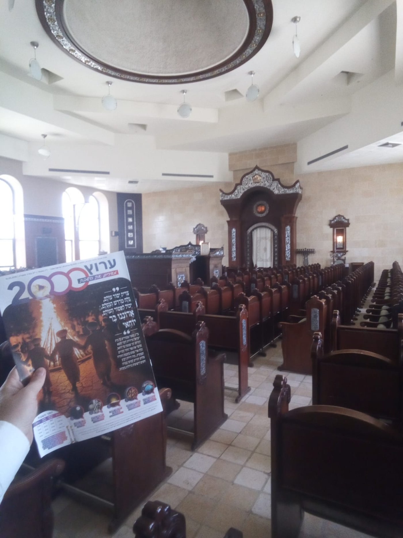 עותק של בבית הכנסת הגדול בבאר שבע שהקים הרב משה בן טוב זצוק_ל, _צדיק המזוזות_
