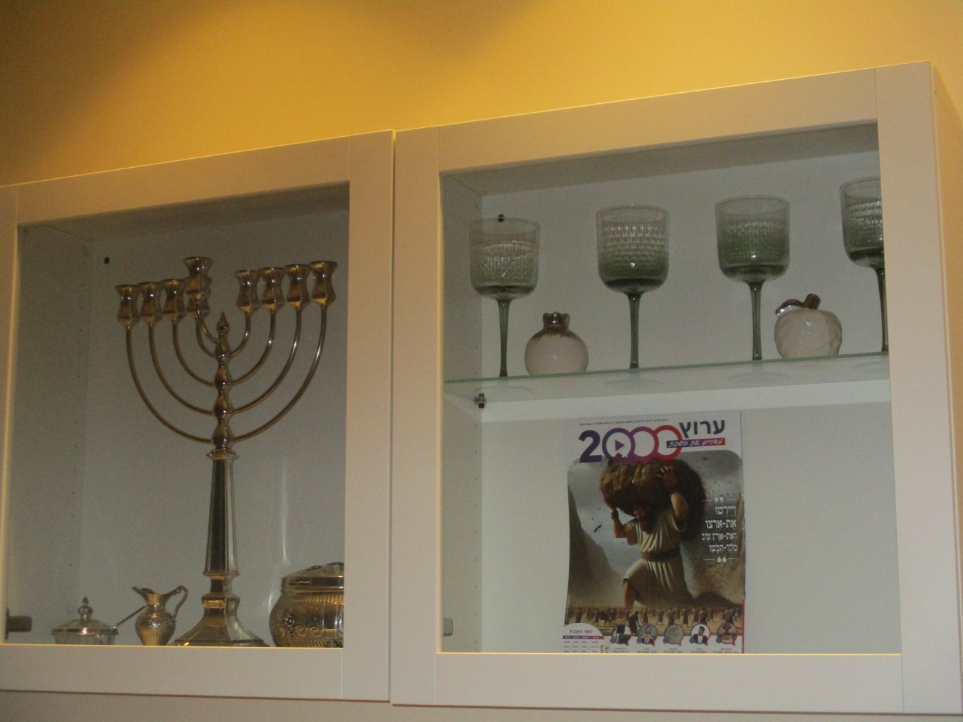 עותק של משפחה שלקחה את היוקרה צעד קדימה