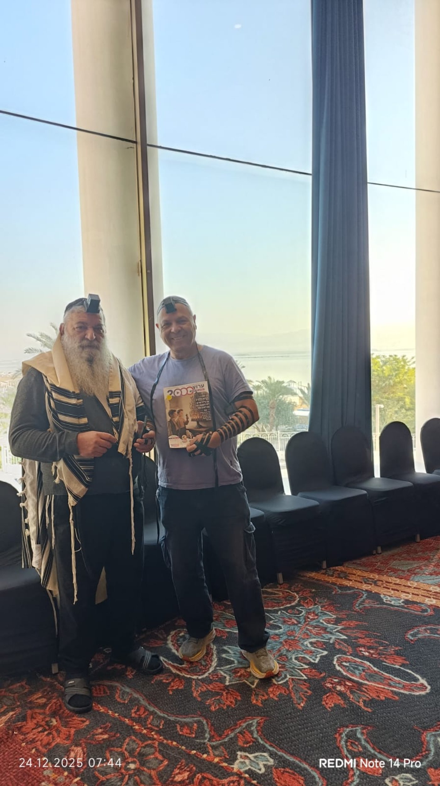 עותק של נצפה במקום הנמוך יותר בעולם בים המלח מבית הכנסת של מלון אין גוי יהודה וזאן מעפולה  מלון Enjoy ים המלח