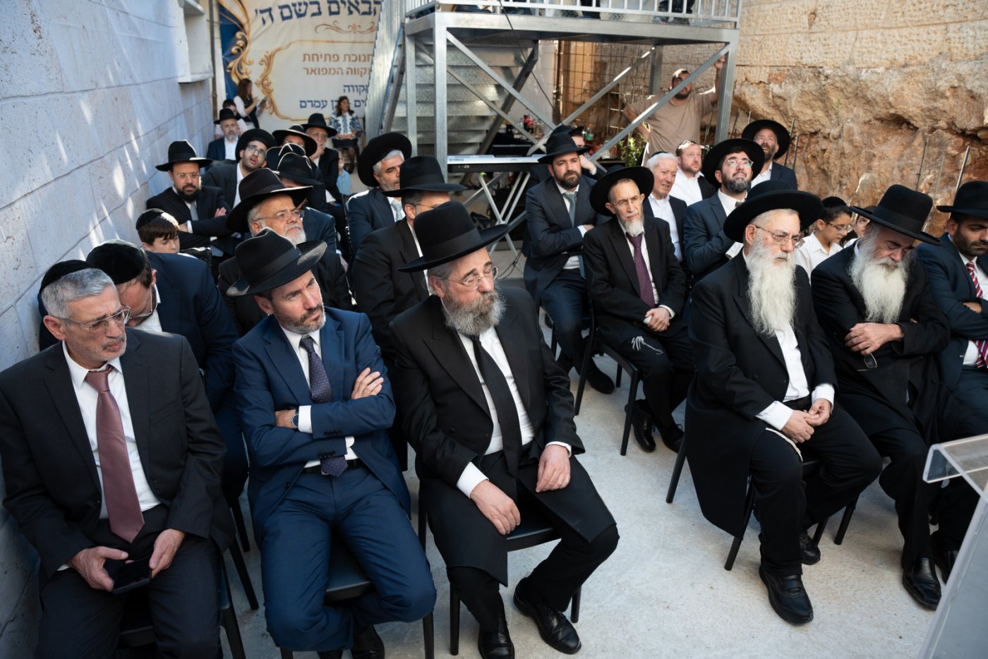 חנוכת מקווה טהרה בקריית יערים (צילום: יעקב כהן)