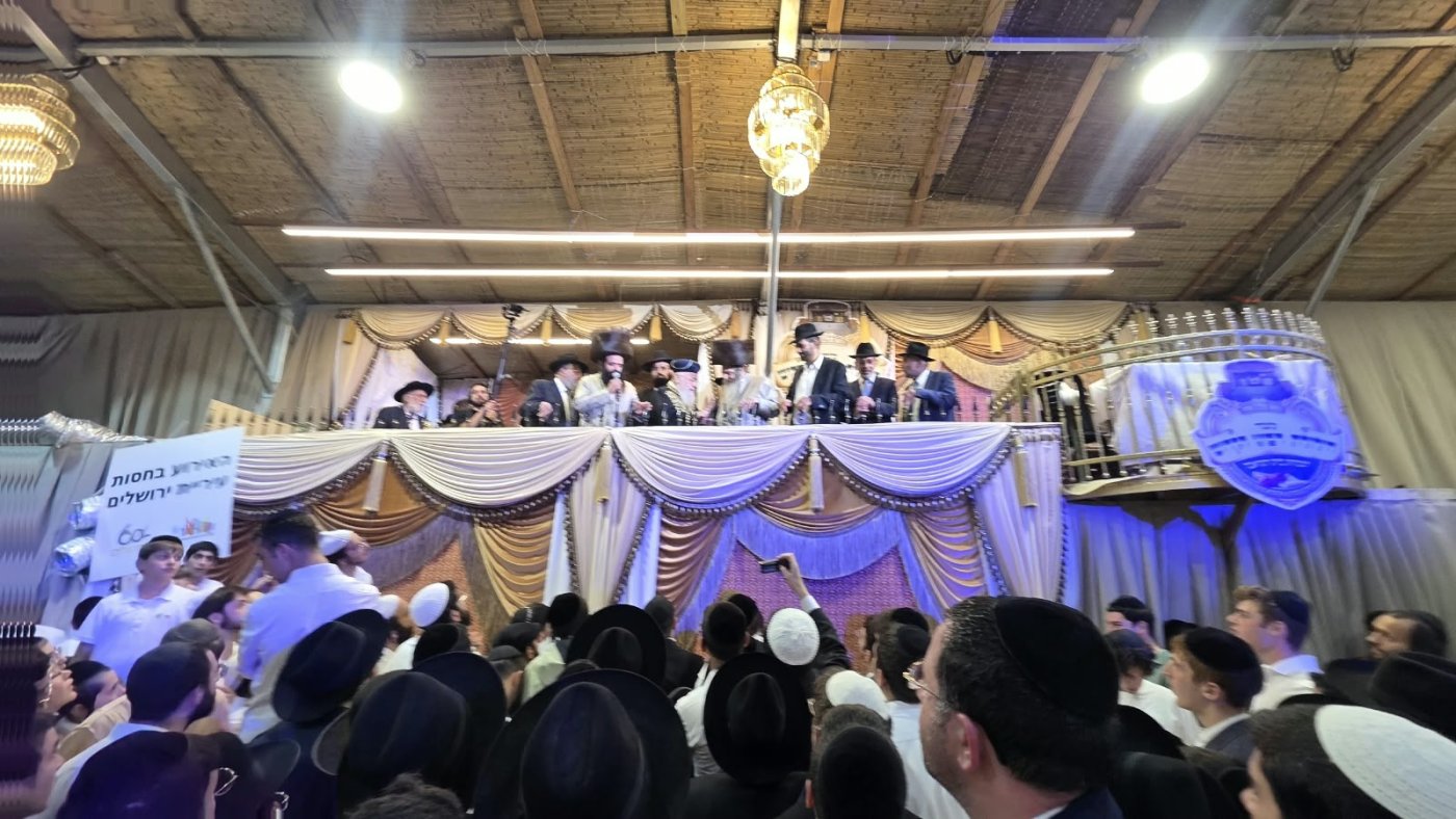 שמחת בית השואבה של הרב שלום ארוש שליט"א (צילום: ערוץ 2000)