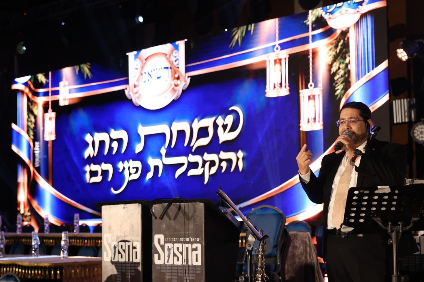 אלפים בבנייני האומה (צילום: יעקב נחומי)