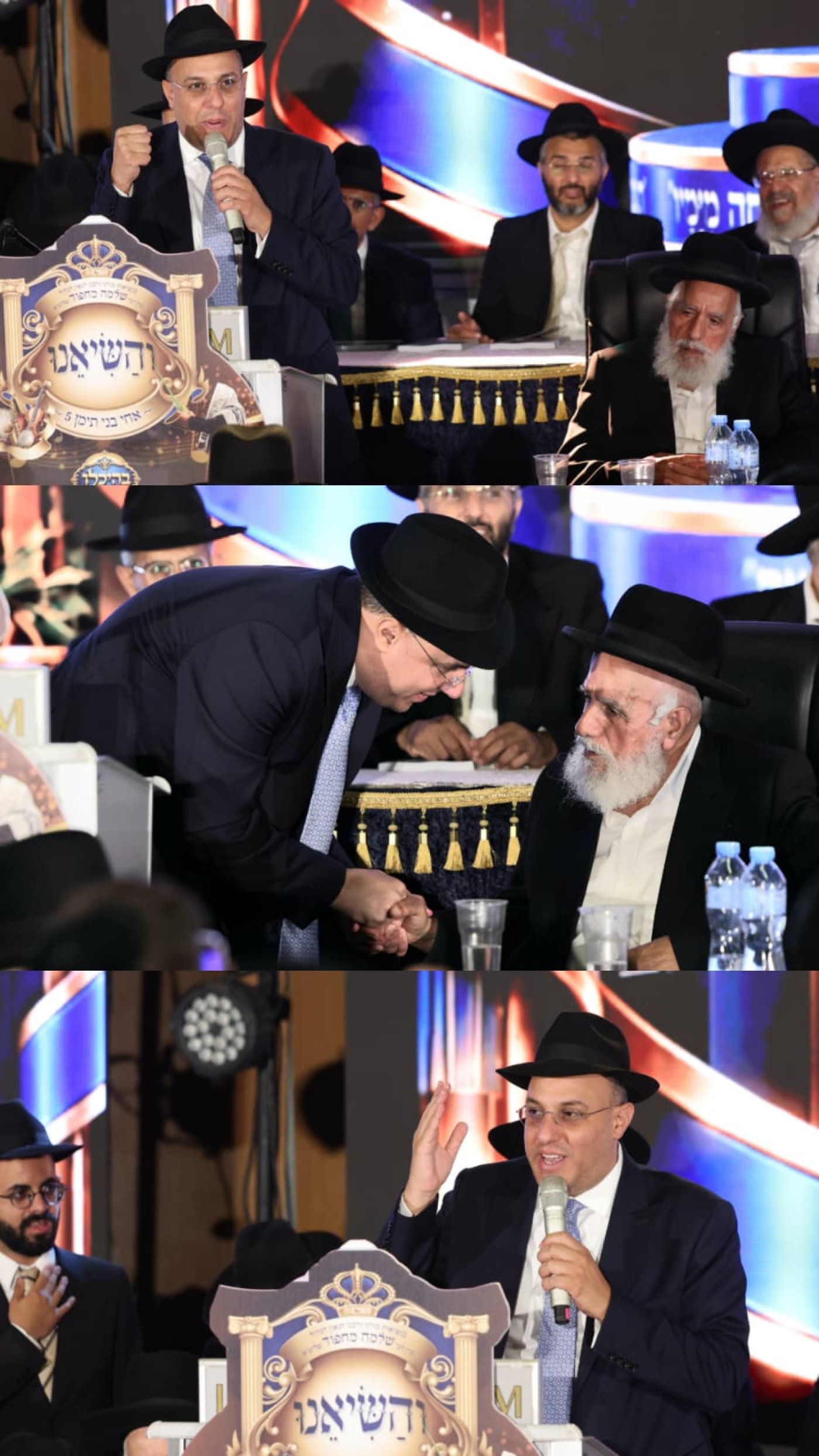 אלפים בבנייני האומה (צילום: יעקב נחומי)