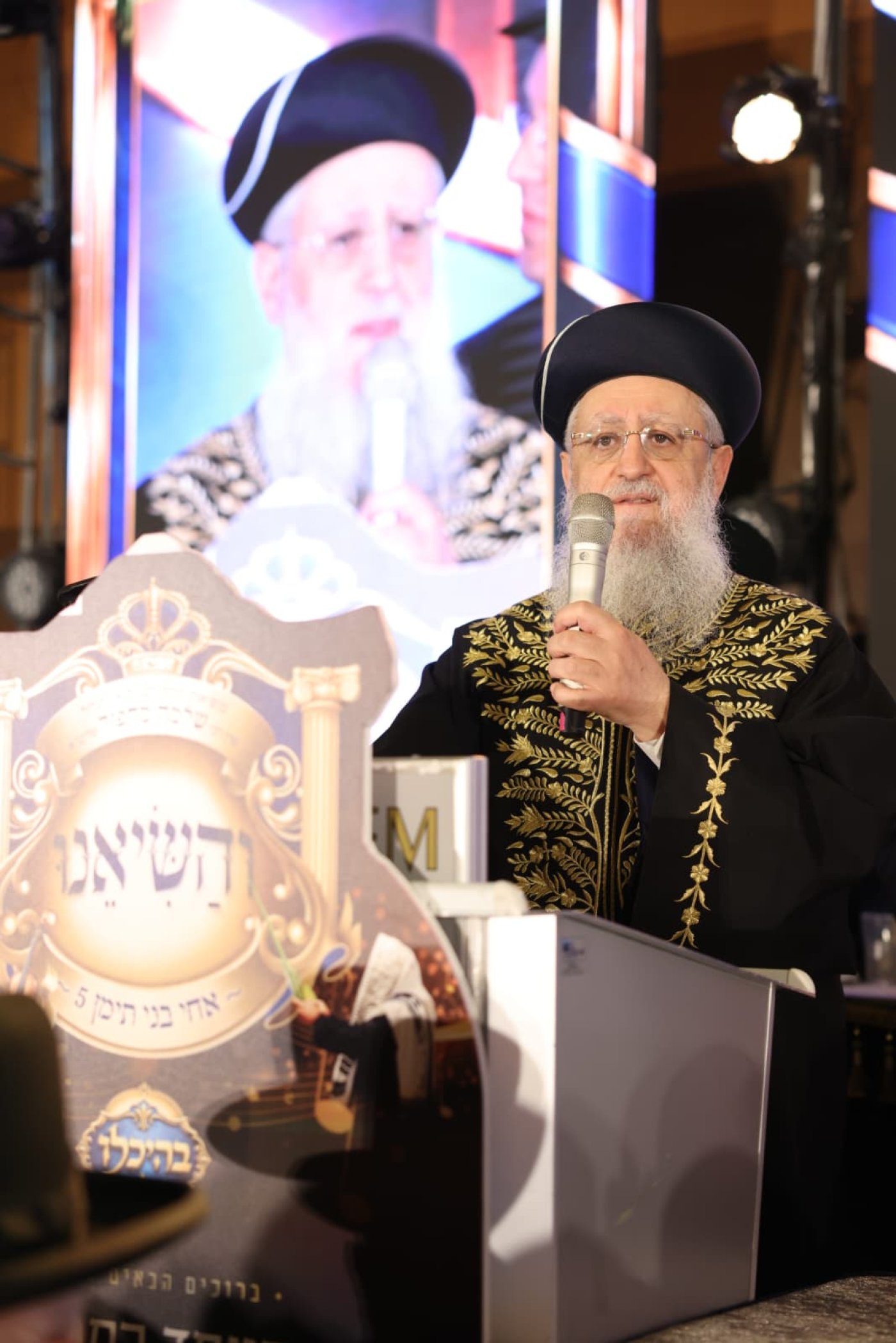 אלפים בבנייני האומה (צילום: יעקב נחומי)