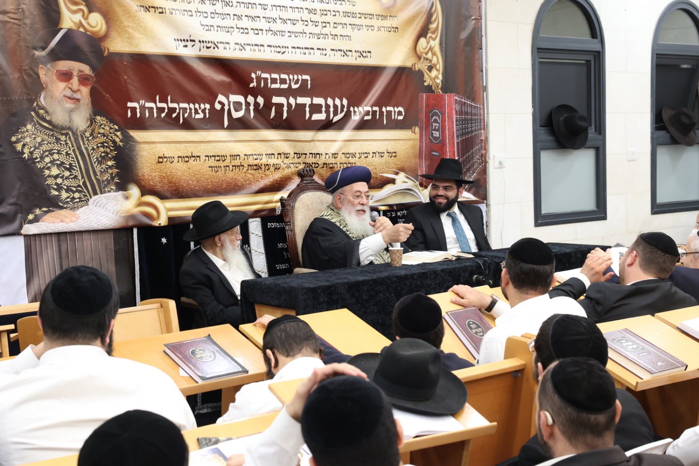 13 שנים לפטירת הרב עובדיה יוסף (צילום: קובי הר צבי)