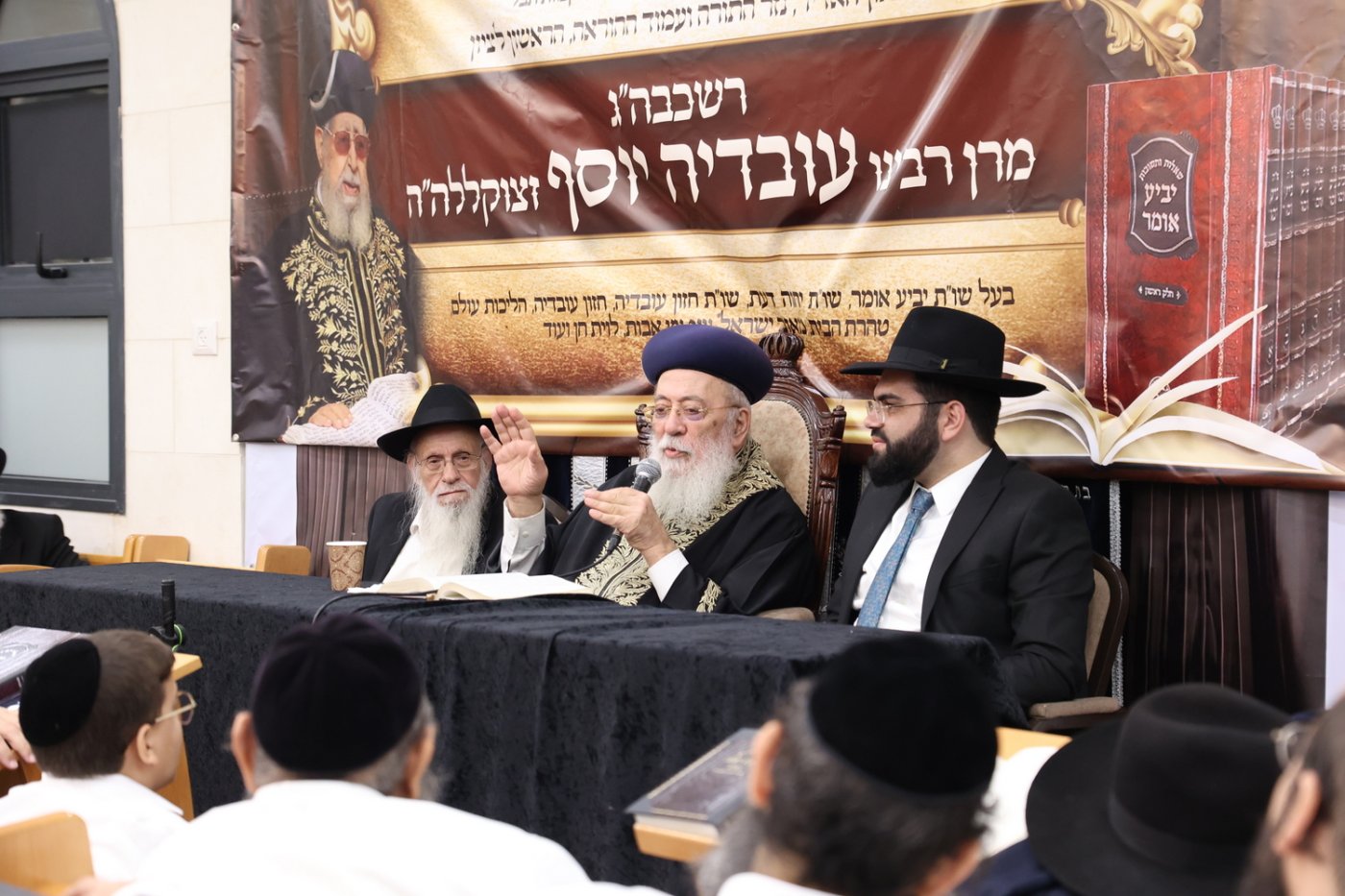 13 שנים לפטירת הרב עובדיה יוסף (צילום: קובי הר צבי)