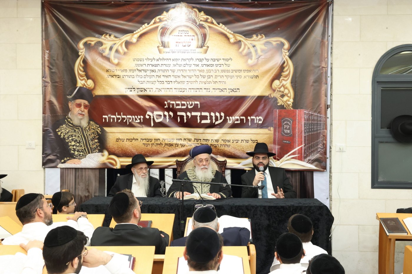13 שנים לפטירת הרב עובדיה יוסף (צילום: קובי הר צבי)