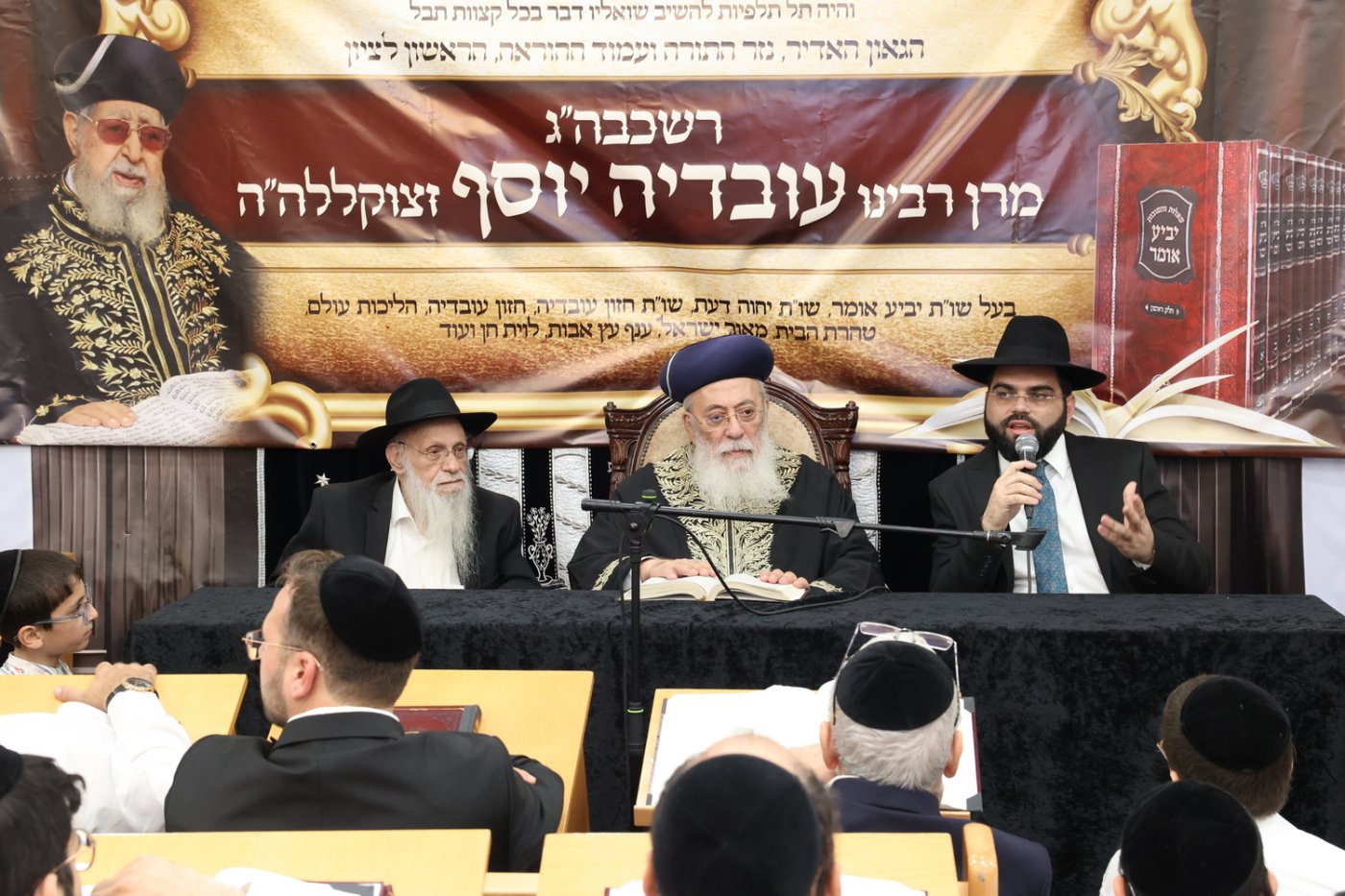 13 שנים לפטירת הרב עובדיה יוסף (צילום: קובי הר צבי)