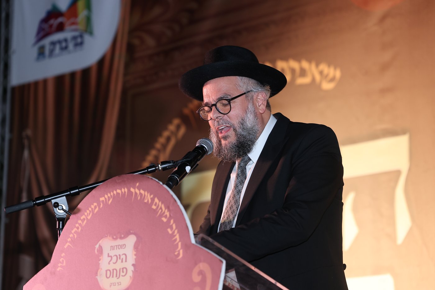 צילום: נועם אליהו