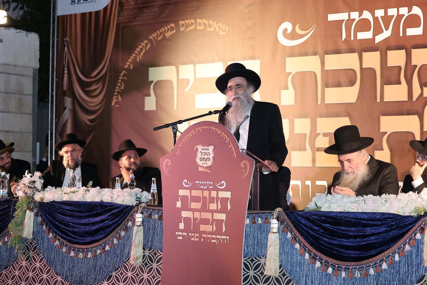 צילום: נועם אליהו