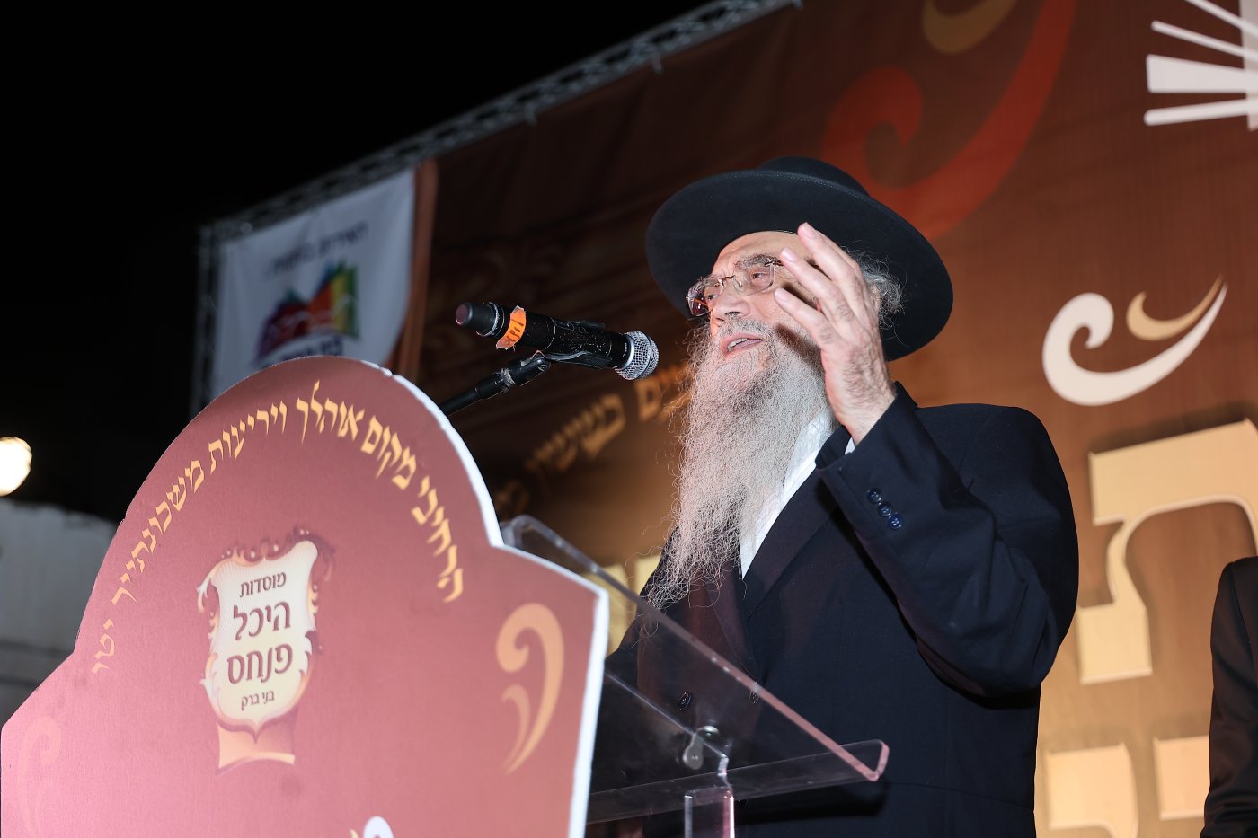 צילום: נועם אליהו