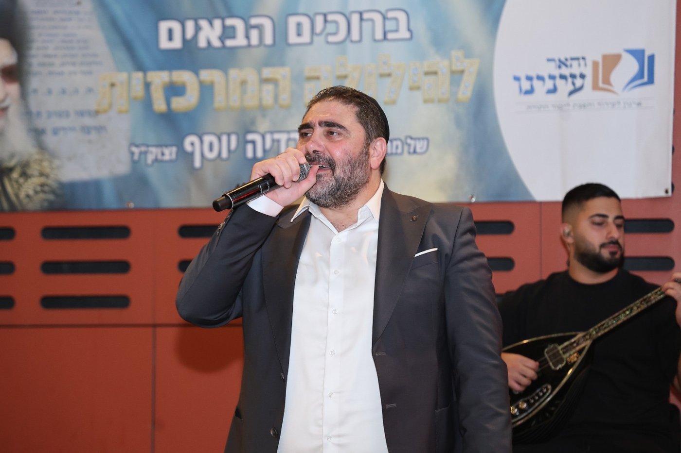 צילום: נועם אליהו