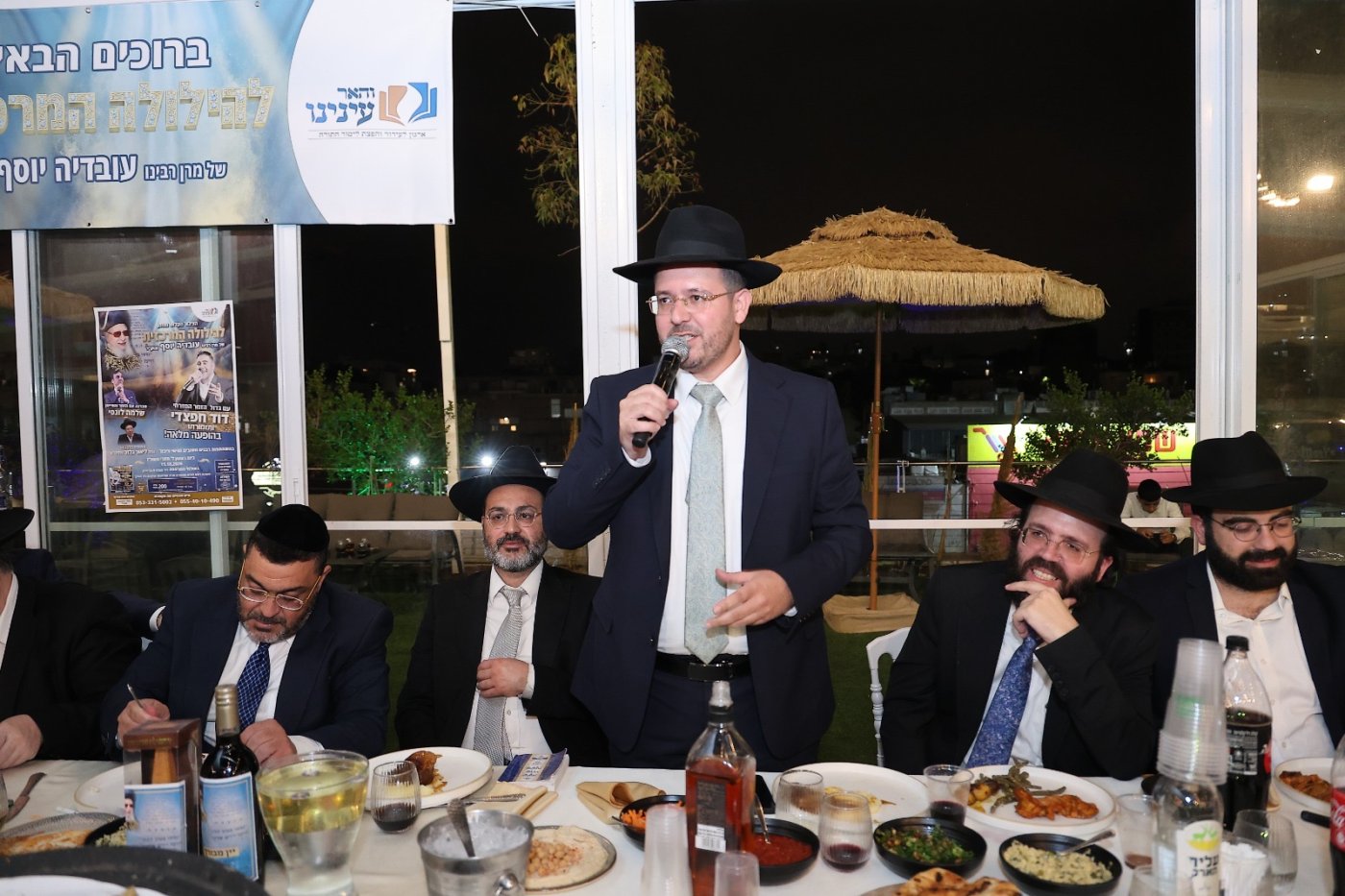 צילום: נועם אליהו