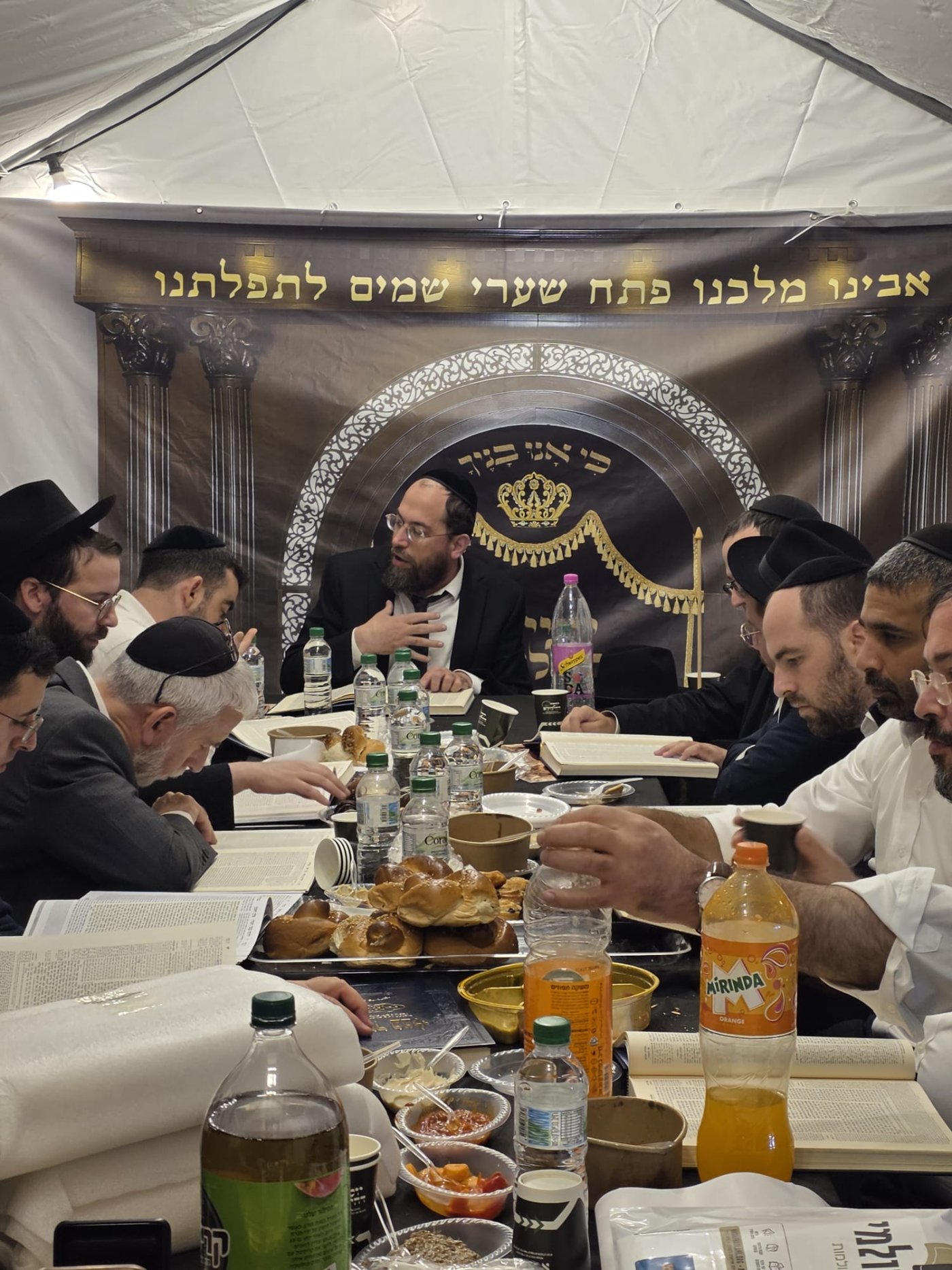 כך ציינו את הילולת מייסד הדף היומי בירושלים