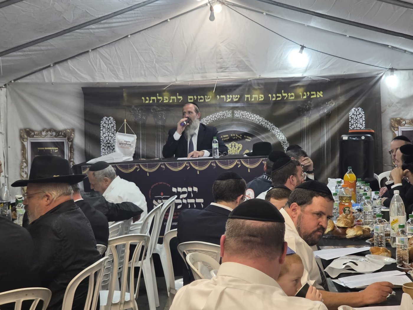 כך ציינו את הילולת מייסד הדף היומי בירושלים