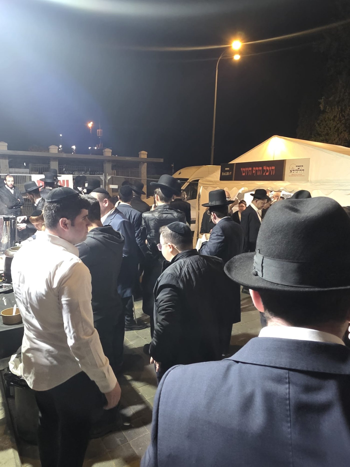 כך ציינו את הילולת מייסד הדף היומי בירושלים