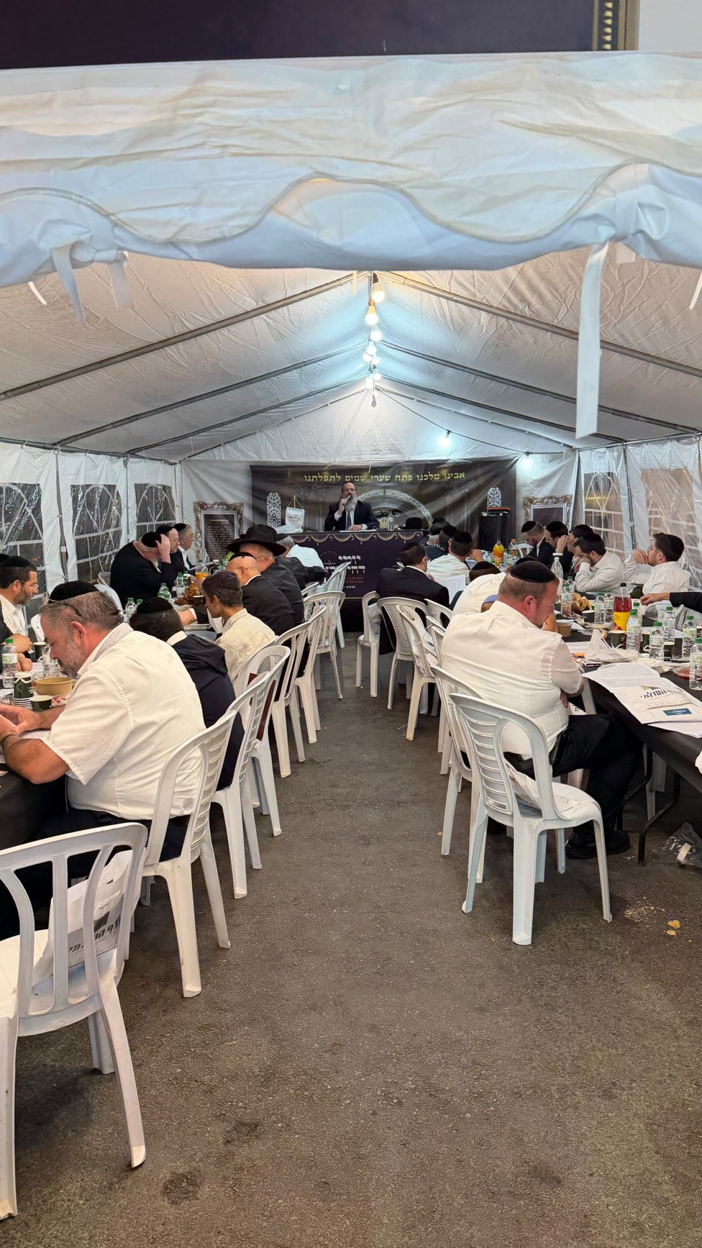 כך ציינו את הילולת מייסד הדף היומי בירושלים