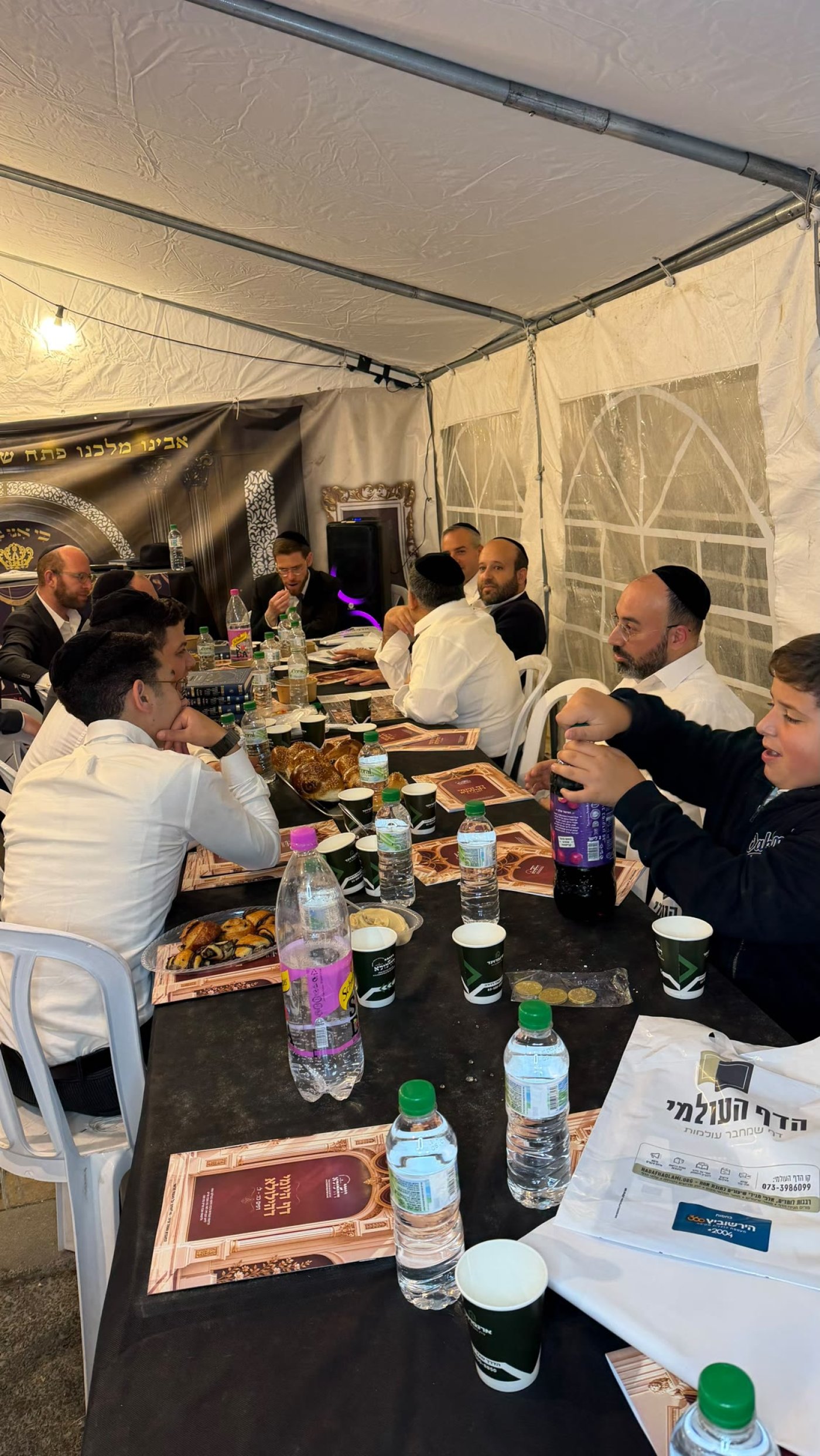 כך ציינו את הילולת מייסד הדף היומי בירושלים