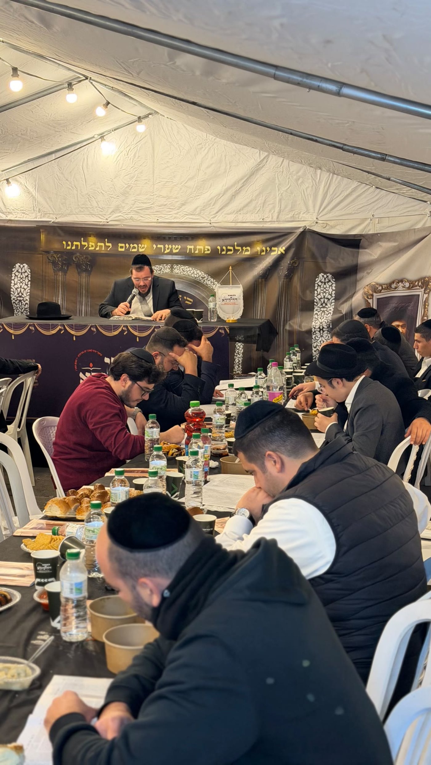 כך ציינו את הילולת מייסד הדף היומי בירושלים