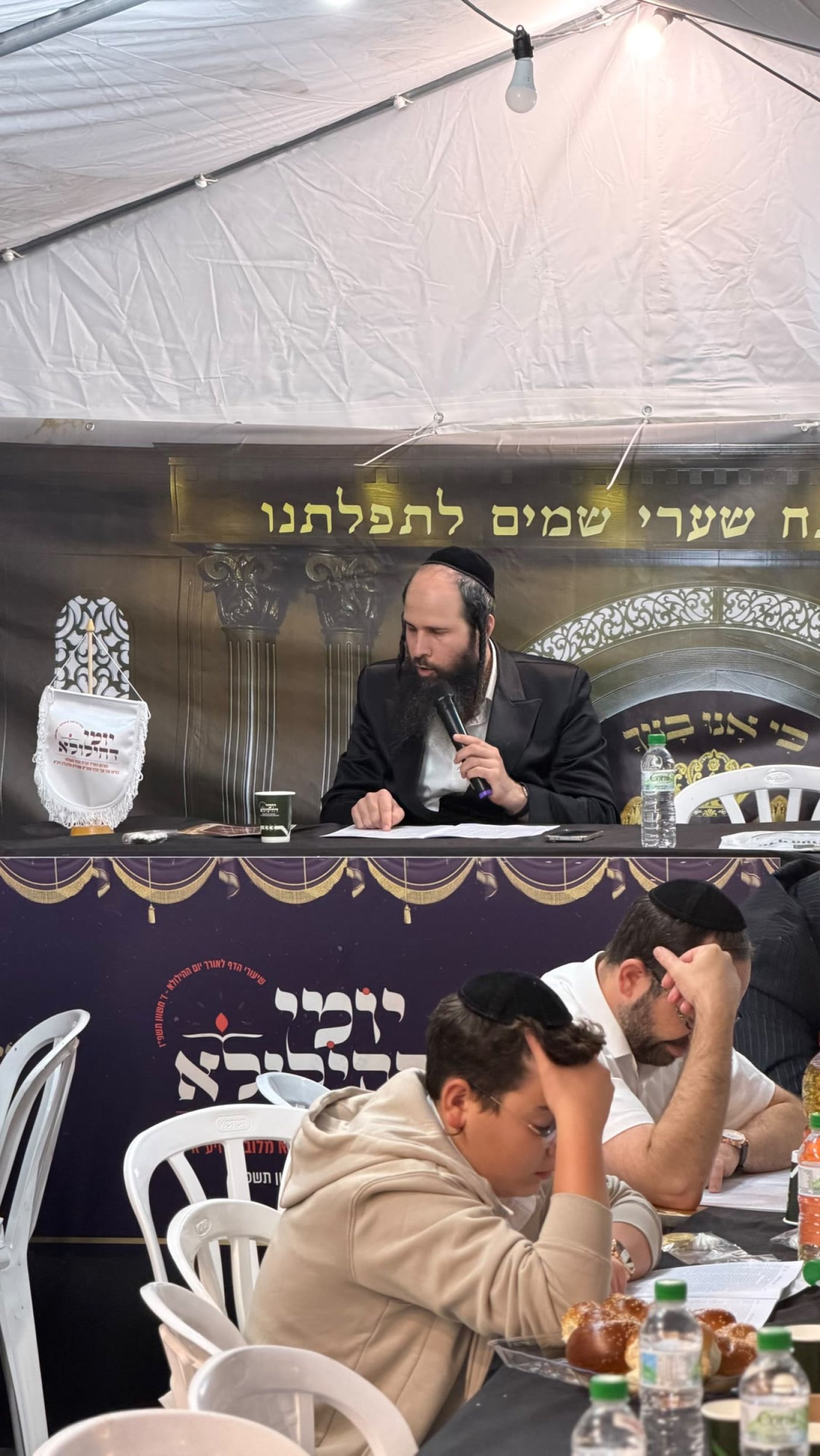 כך ציינו את הילולת מייסד הדף היומי בירושלים