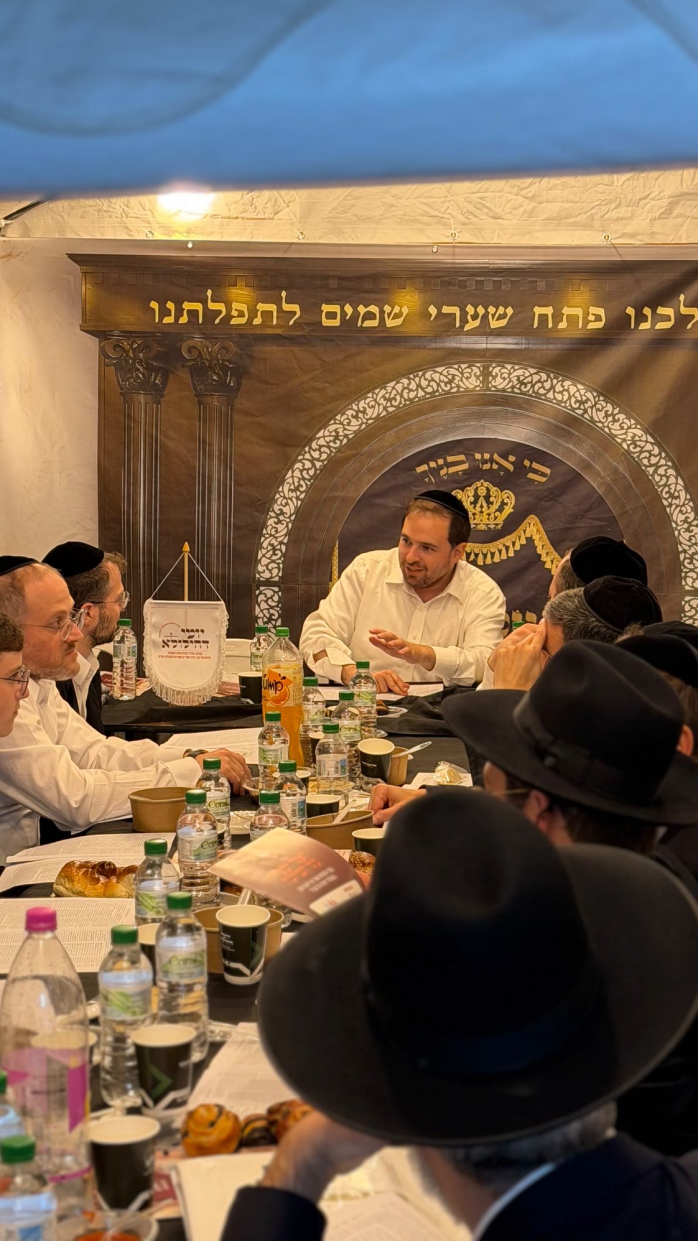 כך ציינו את הילולת מייסד הדף היומי בירושלים