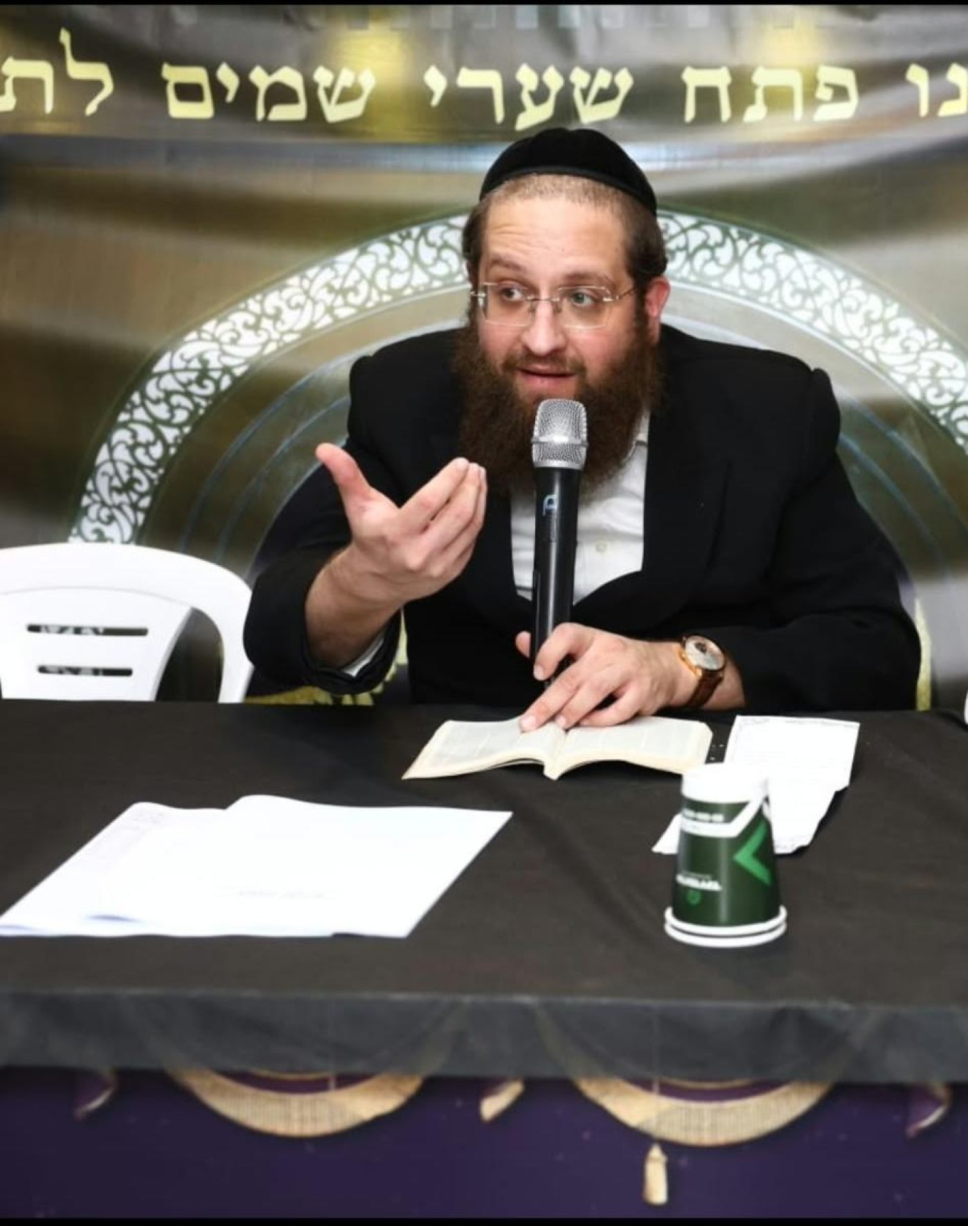 כך ציינו את הילולת מייסד הדף היומי בירושלים