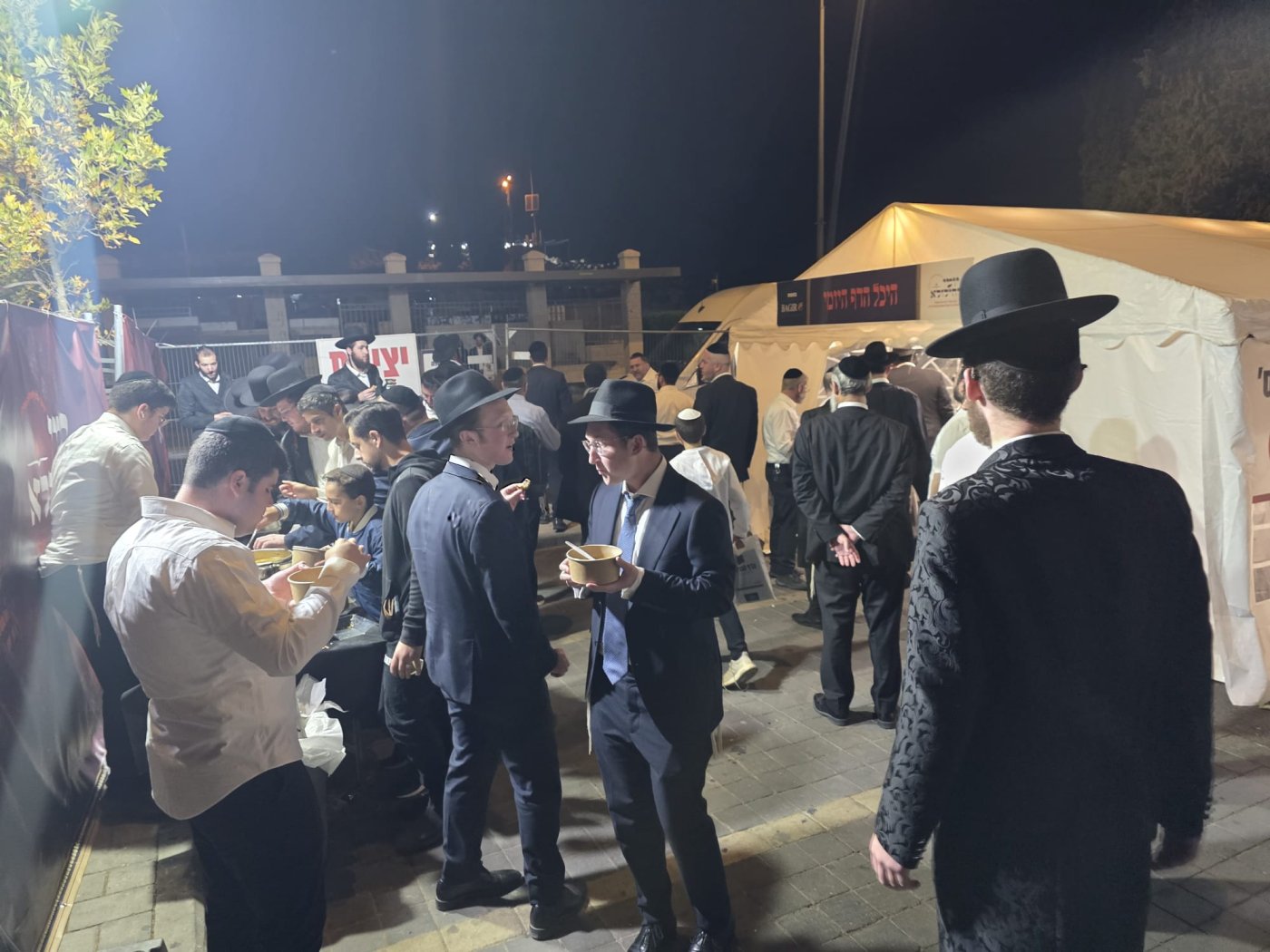 כך ציינו את הילולת מייסד הדף היומי בירושלים