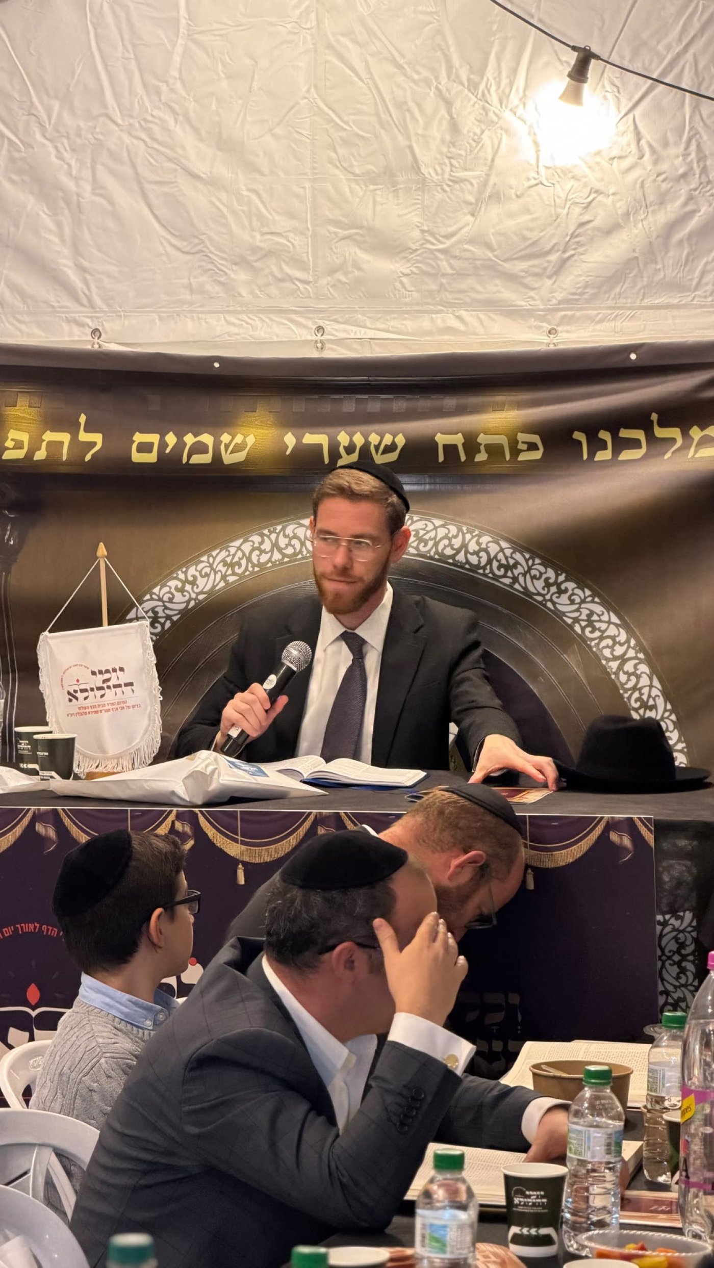 כך ציינו את הילולת מייסד הדף היומי בירושלים