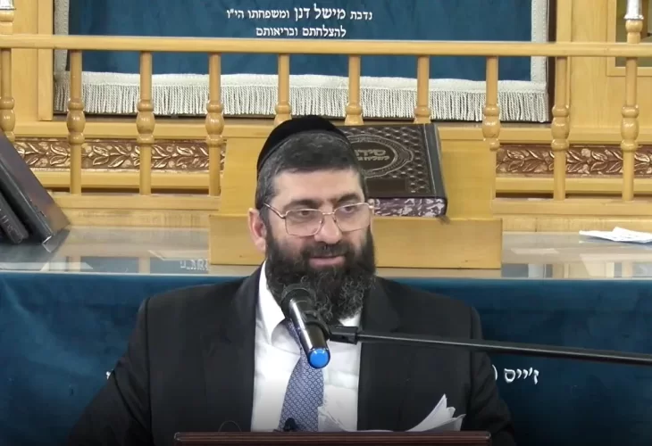 הרב אייל עמרמי - רק לא עצבות
