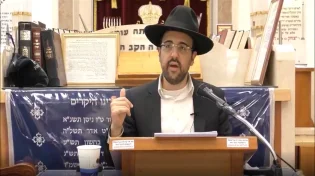 הרב מאיר אליהו - קבלה מעשית
