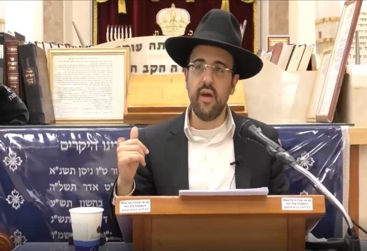 הרב מאיר אליהו - קבלה מעשית 