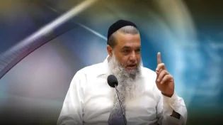 הרב יגאל כהן - עייף עצלן - תתעורר על עצמך!
