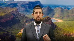 הרב אליהו עמר - לידת דוד המלך - והסגולה באזכרת שם אימו
