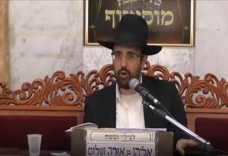 הרב מאיר אליהו - פרשת חוקת תשע"ט 