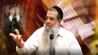 הרב יגאל כהן - למה לא הולך לי?