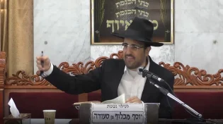 הרב מאיר אליהו - פרשת בלק תש"פ