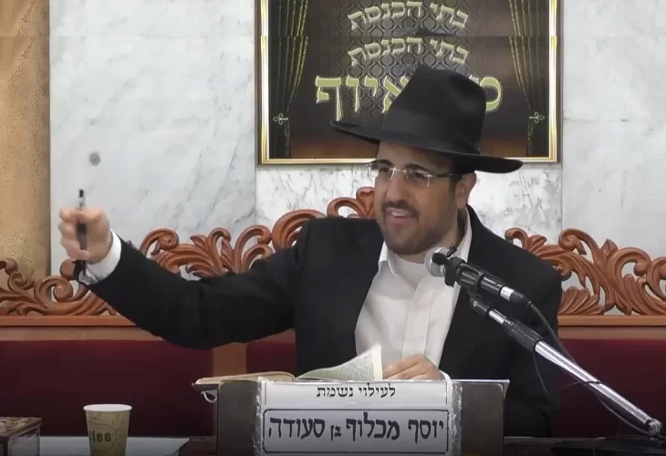 הרב מאיר אליהו - פרשת בלק תש"פ